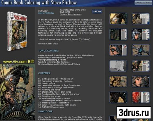The Gnomon Workshop - Comic Book Coloring With Steve Firchow