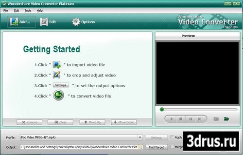 Video Converter Platinum 4.2.1