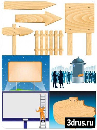 Banners - Vector clipart