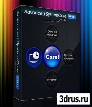 Advanced SystemCare Pro 3.3.4.666