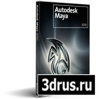 Autodesk Maya 2010 32x64 bit+Docs