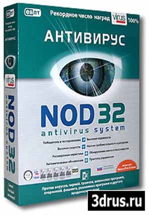 ESET NOD32 Antivirus Business Edition 4.0.437.0 Russian 2009.07.29
