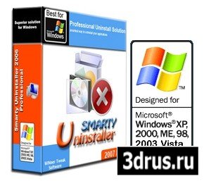 Smarty Uninstaller 2009 Pro 2.5.2
