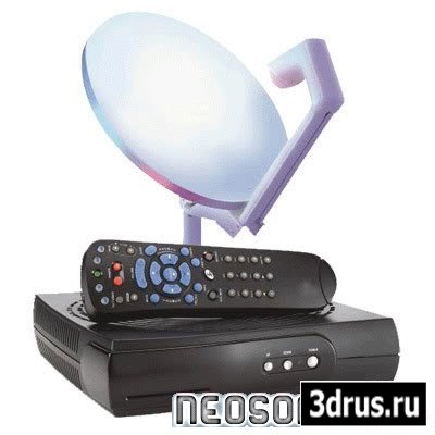 Super Internet TV 8.0 / 2009