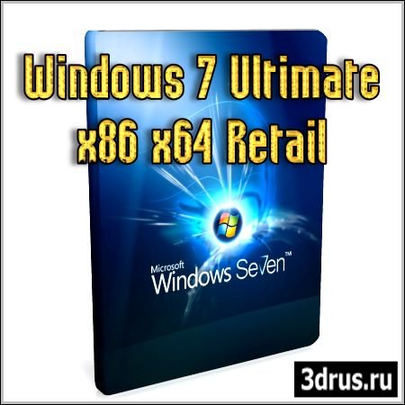 Windows 7 Ultimate x86 RETAIL