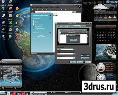 50 themes for Windows XP