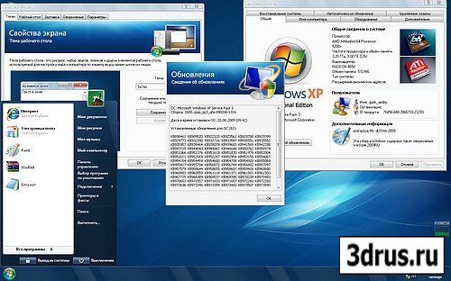 Windows Seven_xp sp3 + Acronic True Image 11 rus + Acronis Disk Director 10 rus