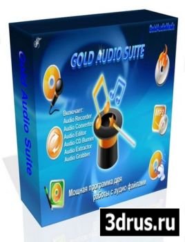 Gold Audio Suite 3.2.1.2