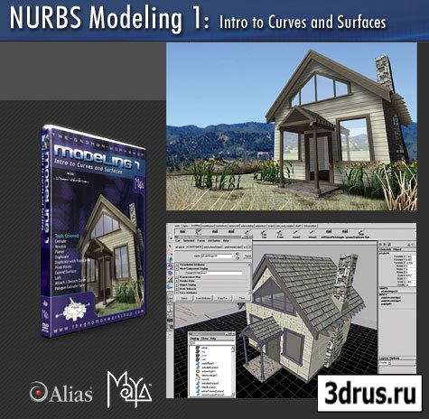 The Gnomon Workshop  NURBS Modeling 1 Intro to Curves and Surfaces