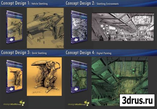 The Gnomon Workshop - Concept Design (Vol.1-4)