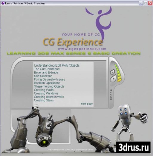 CG Experience  Learning 3ds Max 9 Basic Creations