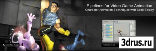 The Gnomon Workshop  Pipelines for Video Game Animation