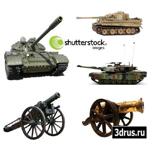Tanks are Artillery