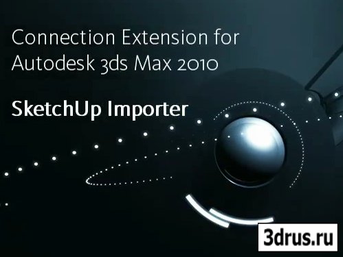 Autodesk 3ds max 2010 Connection Extension