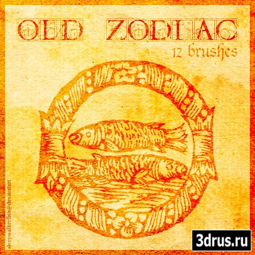 Old Zodiac Brushes