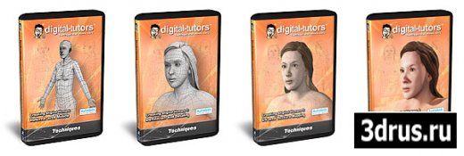 Digital Tutors  Creating Digital Humans 1-4