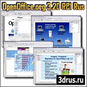 OpenOffice.org v.3.20 RC1 /Rus