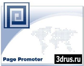 Page Promoter 7.2  7 full (2  1)