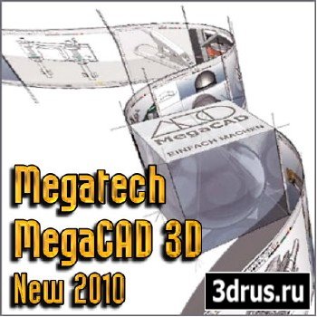 Megatech MegaCAD 3D New 2010