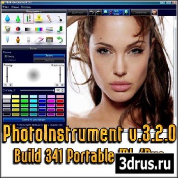 PhotoInstrument v.3.2.0 Build 341 Portable ML/Rus