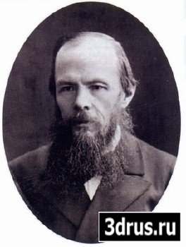 Fyodor Dostoevsky. The Possessed (/ENG)