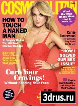 Cosmopolitan #3 (March 2010  USA)