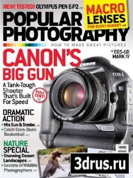 Popular Photography #3 (March 2010  USA)