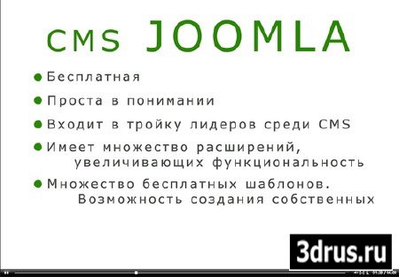   CMS Joomla  6  (2009)