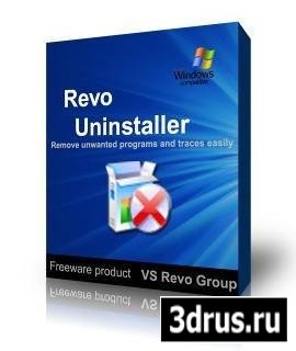 Revo Uninstaller Professional v2.1.0