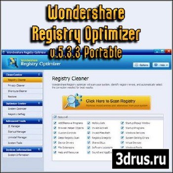 Wondershare Registry Optimizer v.5.3.3 Portable