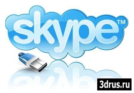 Skype _4.1.32.179 _Portable - Rus.