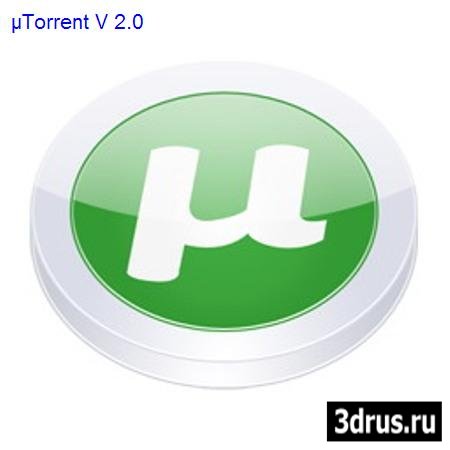 Torrent V 2.0 (2010)