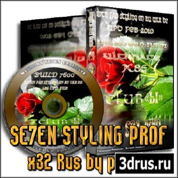 SE7EN STYLING PROF x32 Rus