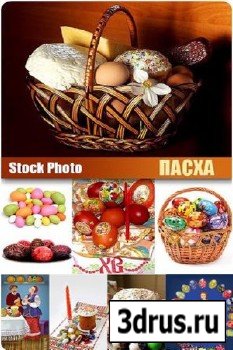 Stock Photo - 