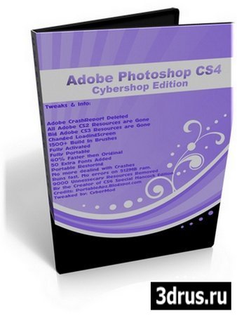 Adobe Photoshop CS4 Cybershop Edition 2010 ENG/RUS