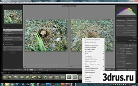 Adobe Photoshop Lightroom 3.0 beta 2 Build 662985 Rus