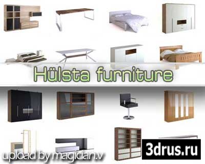 3D models of Hulsta Furniture