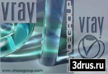 Vray 1.50 SP5 Advanced  3DSMax 2010/2011 x64 + Crack