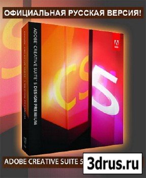 Adobe Creative Suite 5 Design Premium (2010/MULTI/RUS)