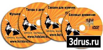  :  DVD  (2008) DVDRip