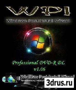 Mega WPI 2010 v1.06 Professional DVD-R DL (2010) PC