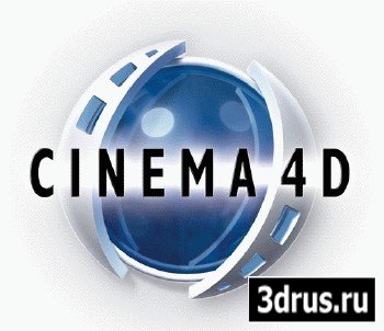 Maxon Cinema 4D R11.530 Studio Bundle.   Portable  (03.07.2010)