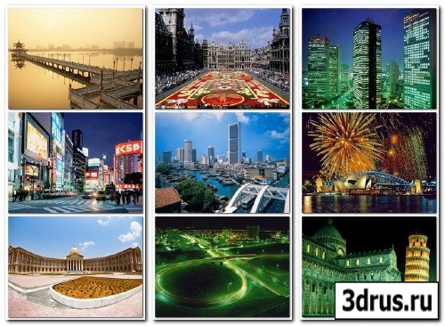    (3) - Big City HD Wallpapers #3