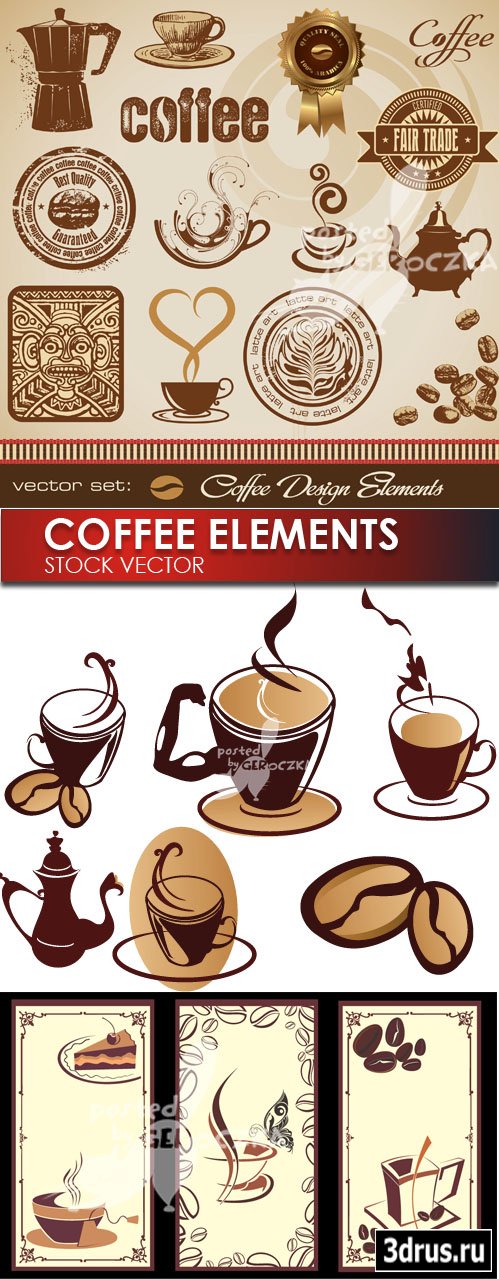 COFFEE ELEMENTS