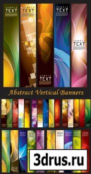 Abstract Vertical Banners - Stock Vectors 