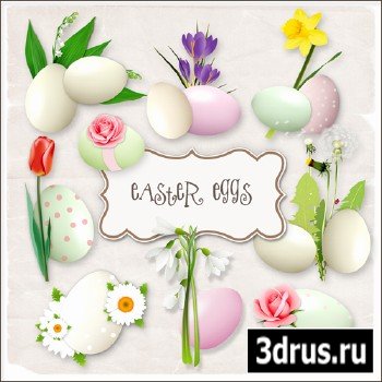 Scrap-kit - Easter Eggs #4