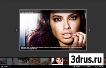 Flash XML Multiply Image Gallery V3 Rus & Eng nulled script