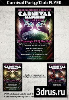 GraphicRiver - Carnival Party/Club Flyer Templates