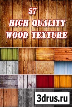 57 Hight Quality Wood Textures