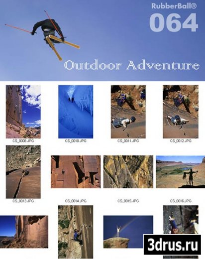      RubberBall  (064 - Outdoor Adventure)